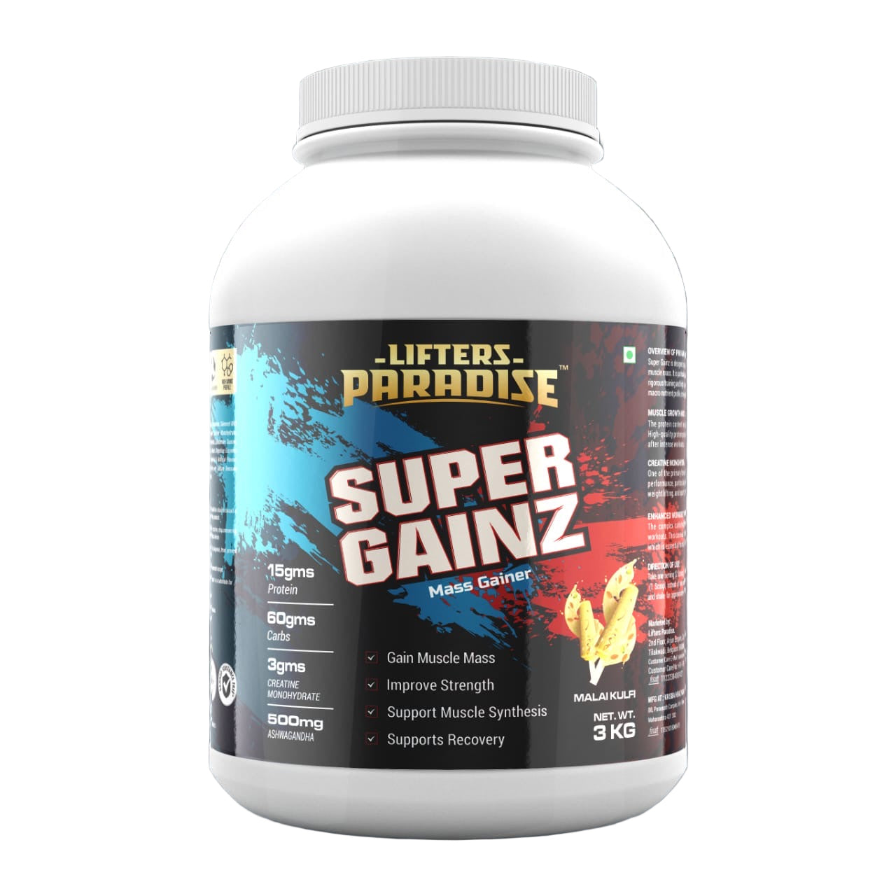 SUPER GAINZ 3KG